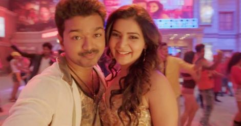 Selfie Pulla Official Song Promo
